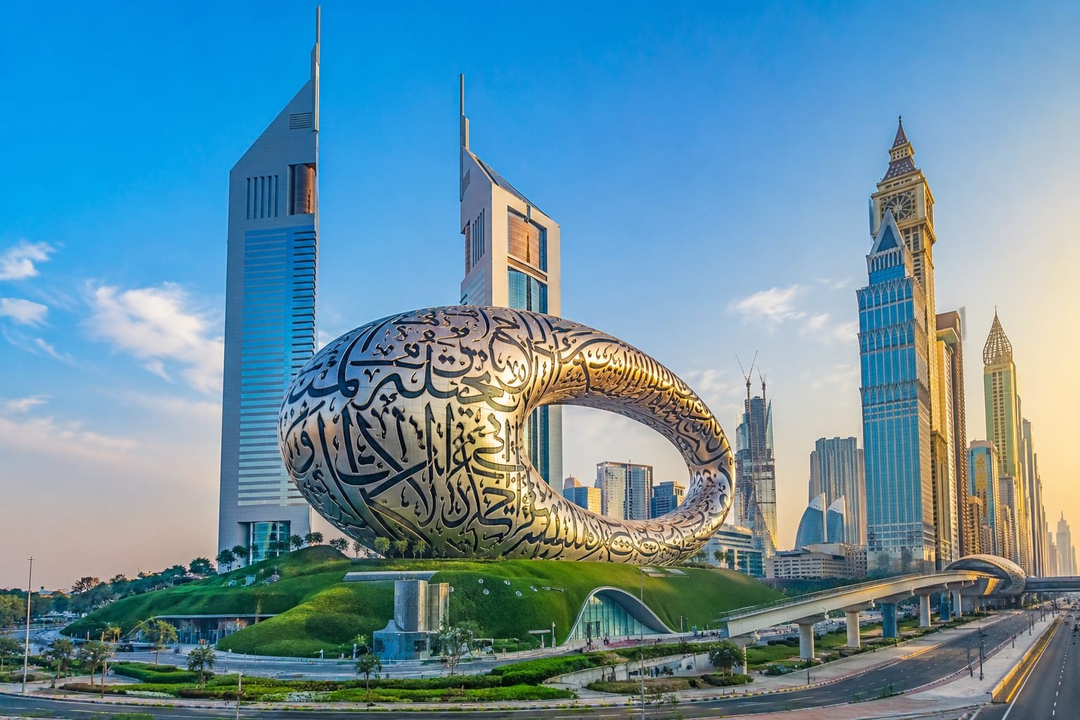 Museum of the Future